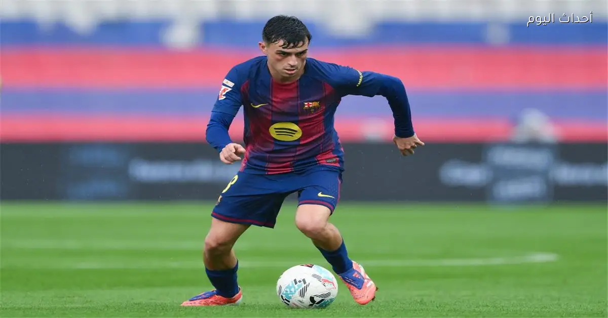 بيدري يؤكد أن عام في برشلونة يعادل سنوات في أندية أخرى ويكشف عن عدم تأكده من الاستمرار