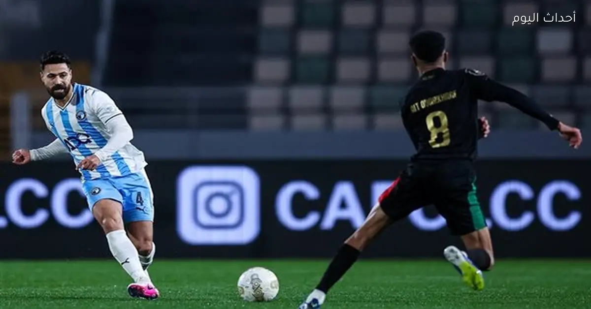 بيراميدز يتعادل مع الجيش الملكي في بطولة أفريقيا