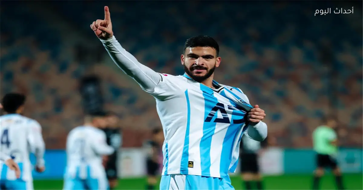 بيراميدز يتفوق على البنك الأهلي ويواصل ملاحقة الزمالك في صدارة الدوري المصري