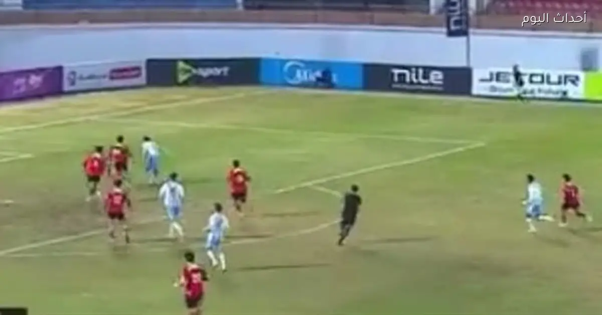 بيراميدز يتفوق على حرس الحدود في الشوط الثاني ويحقق الفوز «3-1» في دوري نايل