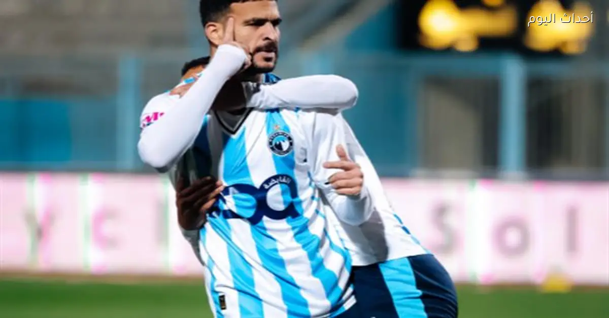 بيراميدز يتقدم بشكوى ضد حكم مباراة الجيش الملكي