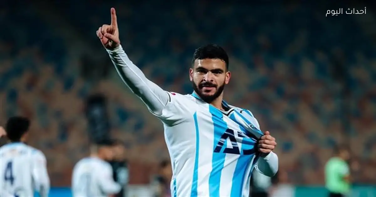 بيراميدز يحقق فوزاً صعباً على البنك الأهلي بهدف حامد حمدان