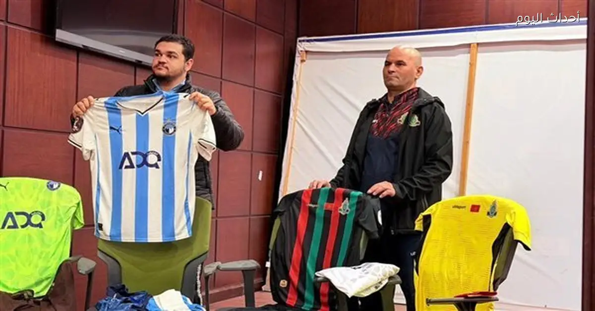 بيراميدز يرتدي الأزرق والجيش الملكي بالأسود في مباراة الغد بدوري الأبطال