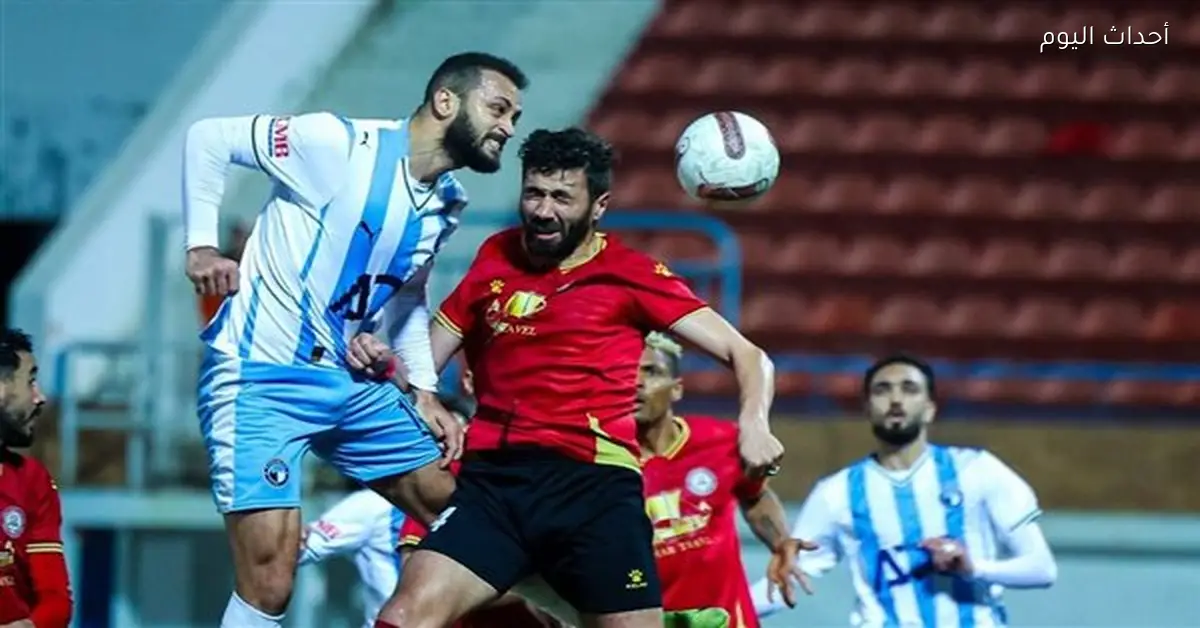 بيراميدز يسجل هدف التقدم أمام حرس الحدود برأسية مروان حمدي