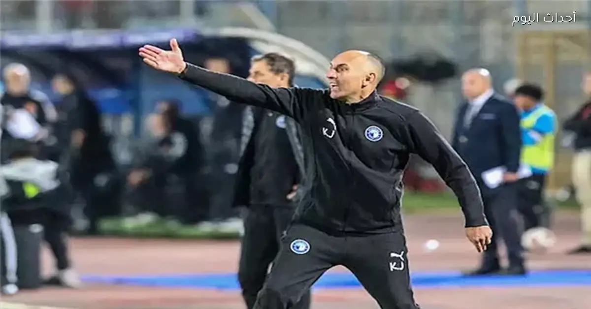 بيراميدز يعبر عن استيائه من جدول المباريات قبل ربع نهائي أفريقيا