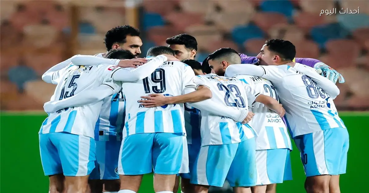 بيراميدز يعلن انضمام لاعبه لمنتخب فلسطين في معسكر مارس