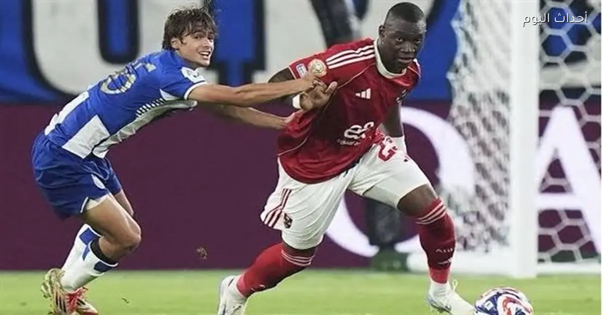 بيراميدز يقدم 3 ملايين دولار للتعاقد مع ديانج من الأهلي