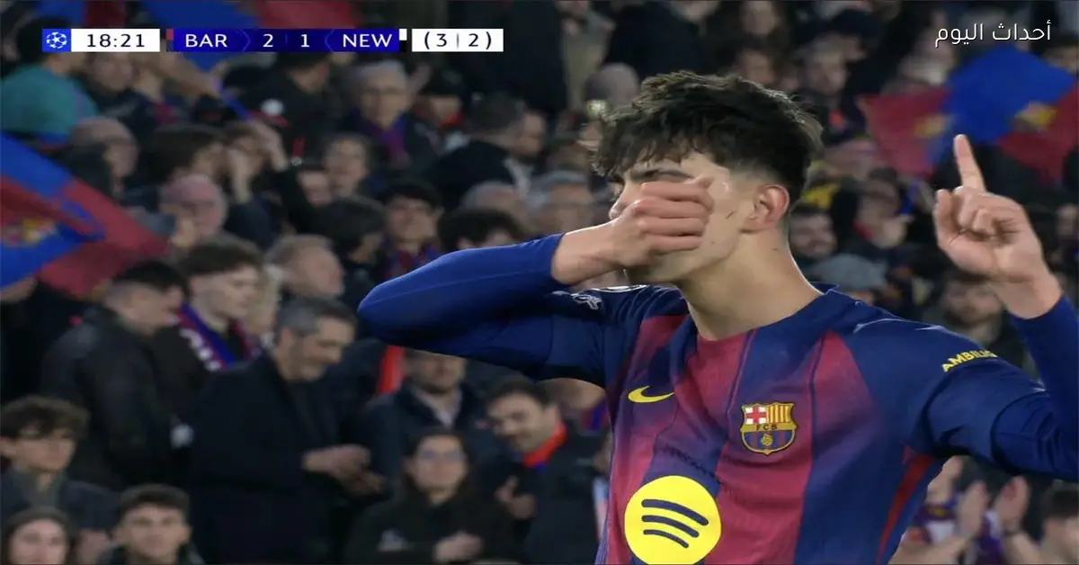 بيرنال يحرز الهدف الثاني لبرشلونة في شباك نيوكاسل بدوري أبطال أوروبا