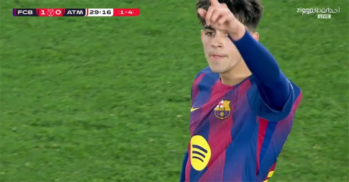 بيرنال يحرز هدف برشلونة الأول في مواجهة أتلتيكو مدريد