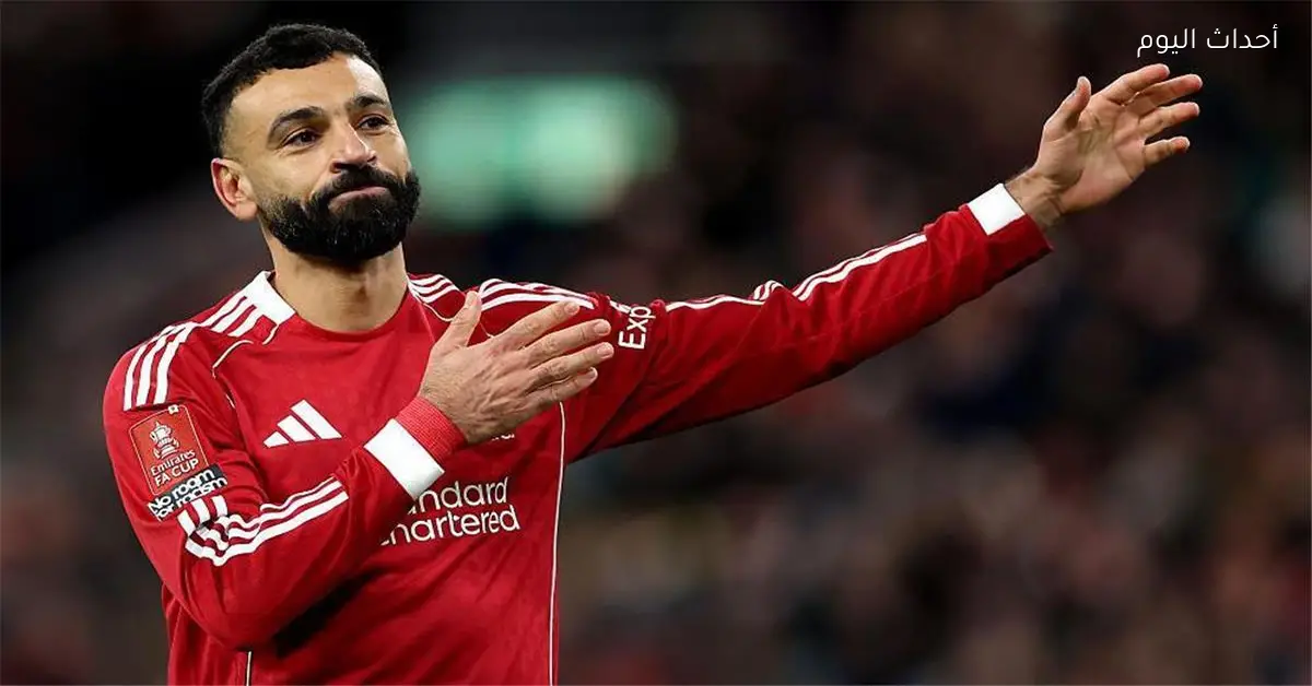 بينانت يدعو ليفربول لبيع محمد صلاح ويقترح البديل