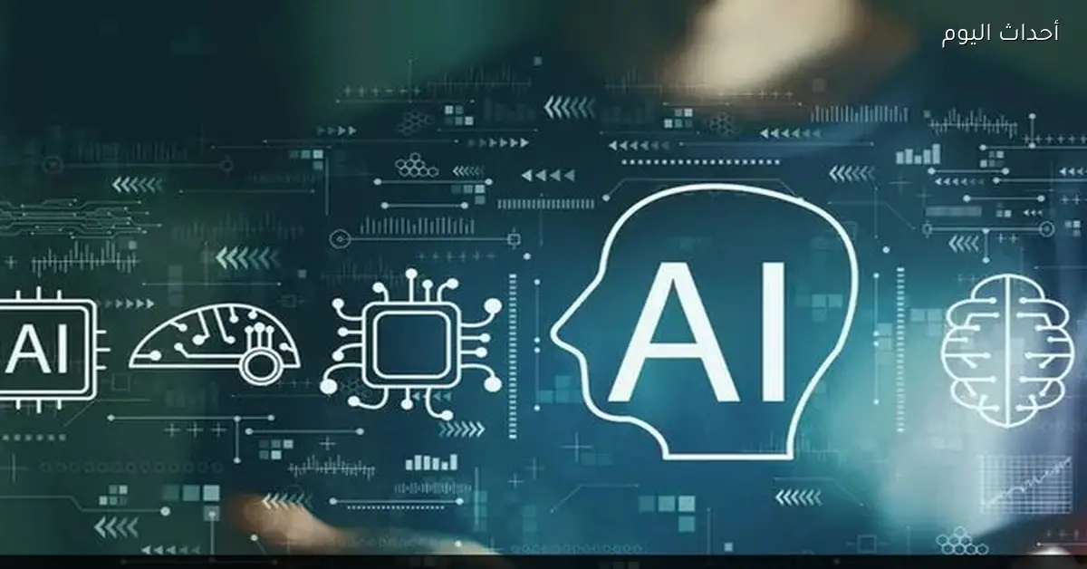 تأثير الذكاء الاصطناعي على تفاعل البشر مع الإنترنت حتى 2030