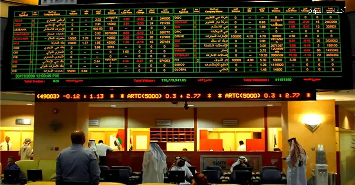 تباين أداء البورصات العربية مع تصاعد الحرب وخسائر الإمارات