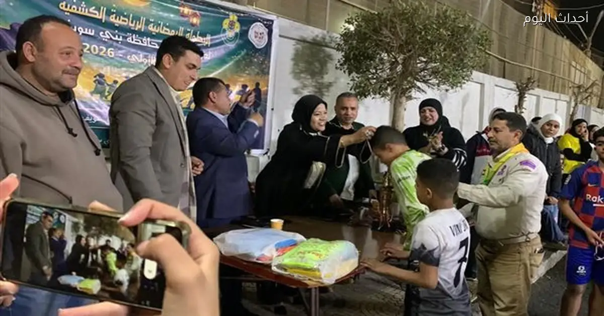 تتويج مؤسسة الرحمن بدوري الكشافة في بني سويف