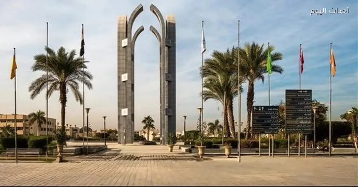 تجارة العاصمة تعلن عن نظام امتحانات جديد يربط التقييم بالتطبيق العملي في سوق العمل