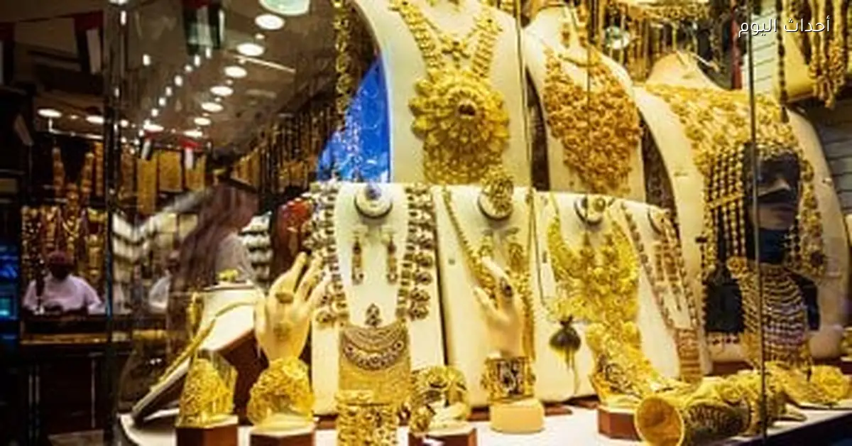 تحديث أسعار الذهب في مصر اليوم السبت 21 مارس