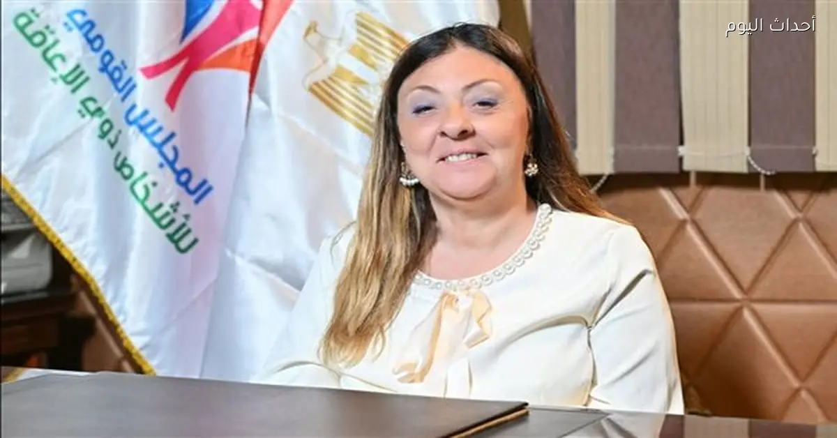 تحذير من التنمر ضد أطفال التوحد في المدارس