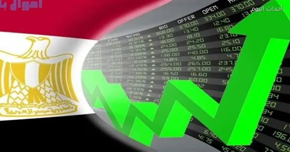 تحذيرات من ركود تضخمي عالمي وارتفاع أسعار الغاز بسبب تعطل إمدادات الطاقة