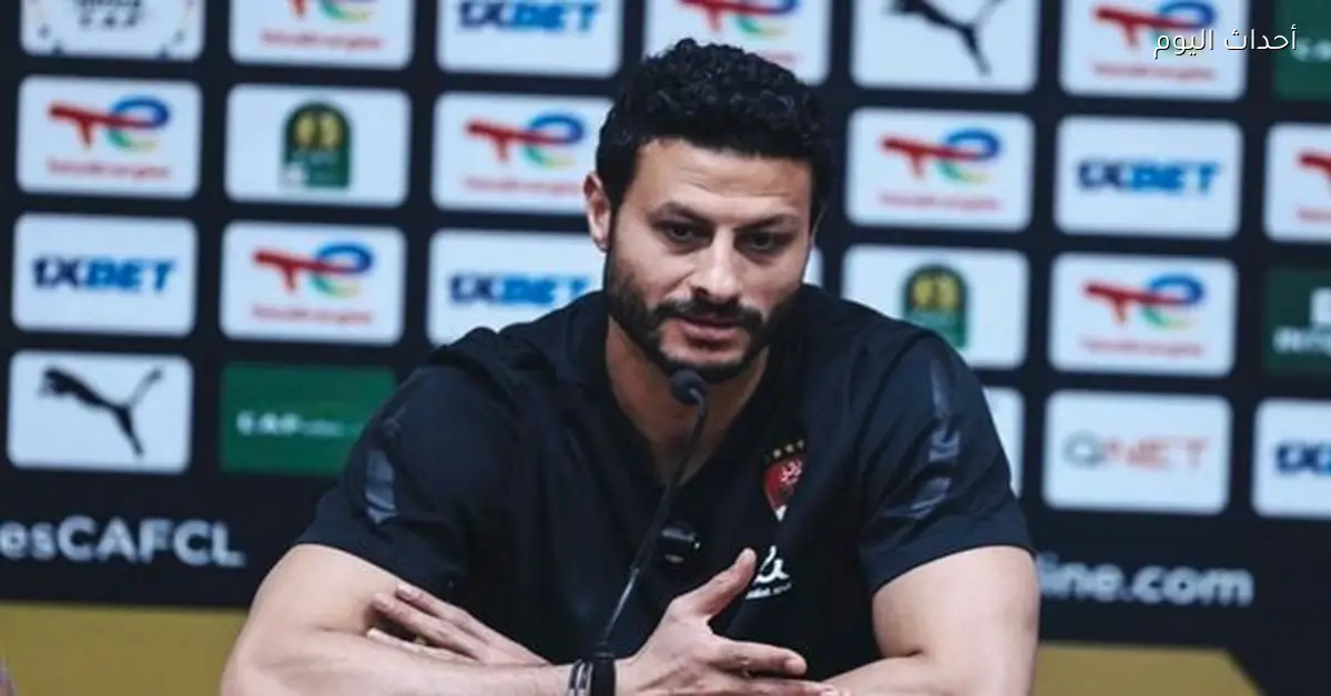 تحقيقات حول زواج محمد الشناوي السري من بلوجر