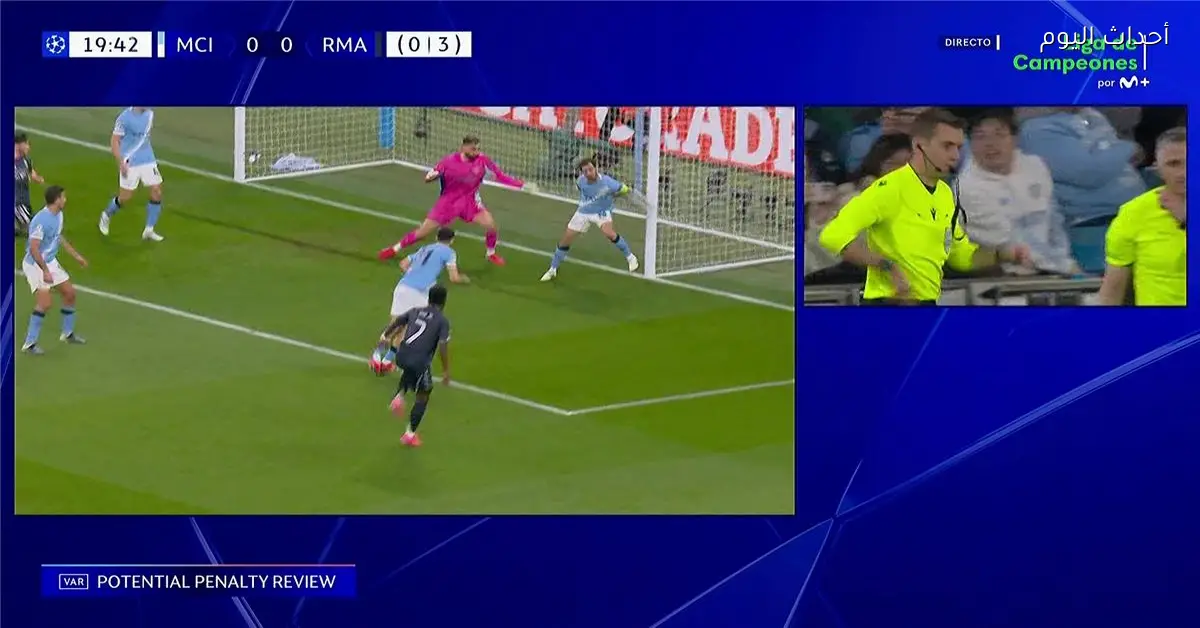 تحليل خبير تحكيمي حول طرد برناردو سيلفا وضربة جزاء فينيسيوس