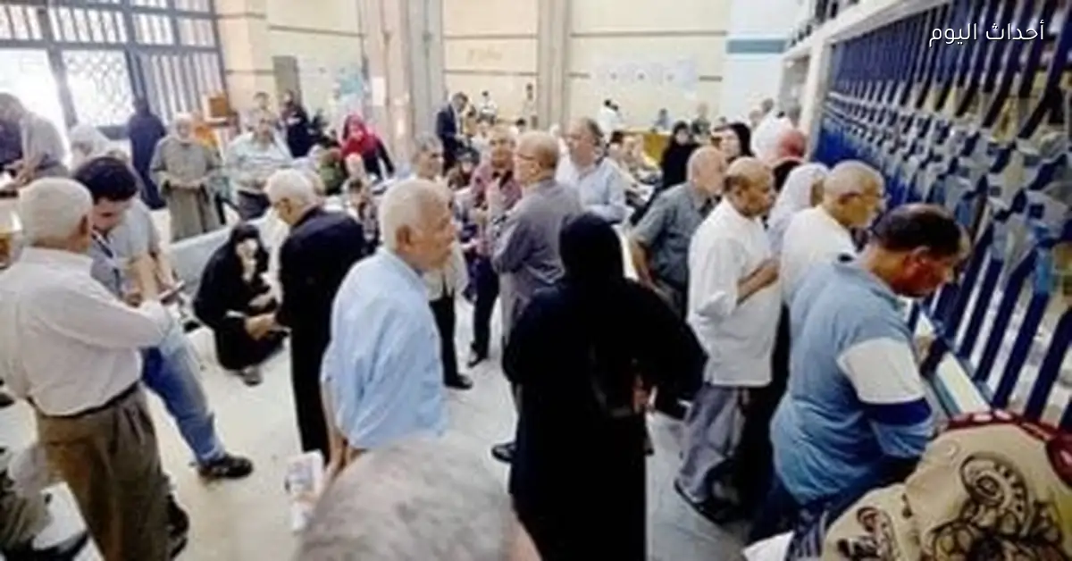 تحويل صرف معاش أبريل 2026 من البريد إلى البنك كيفية القيام بذلك