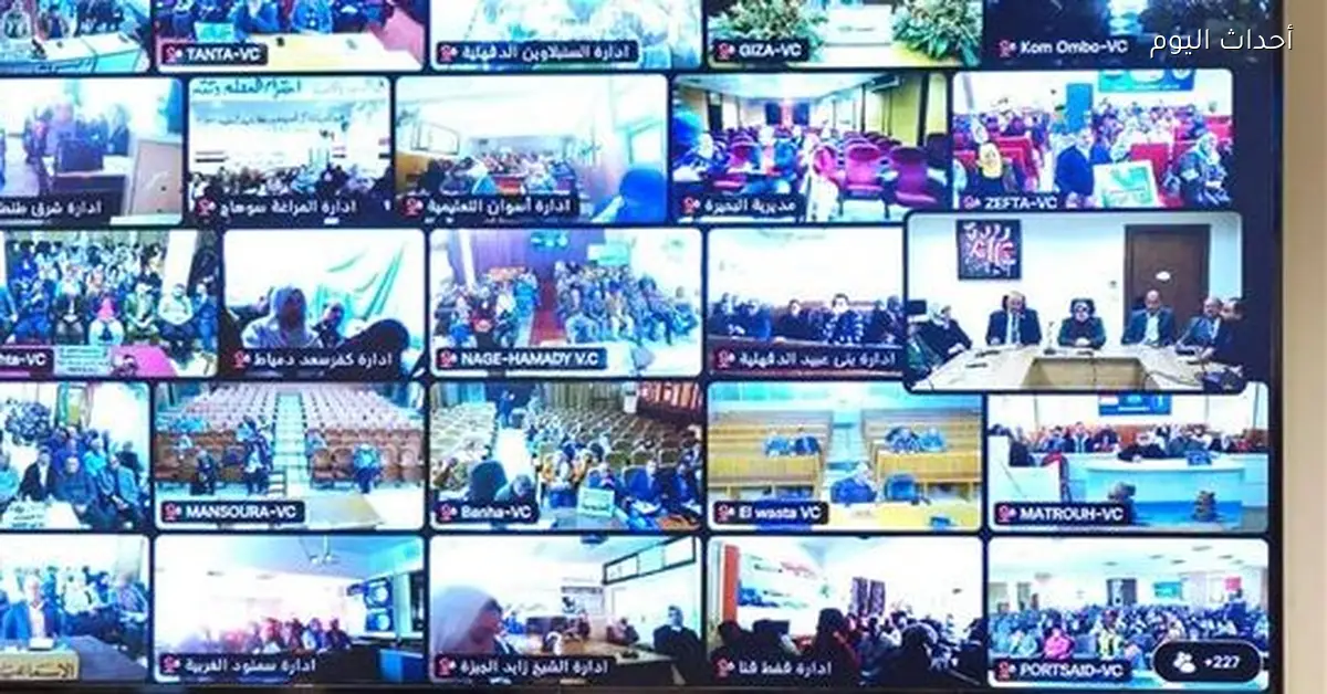 تدريب مكثف لمعلمي الحاسب على البرمجة والذكاء الاصطناعي من اليابان