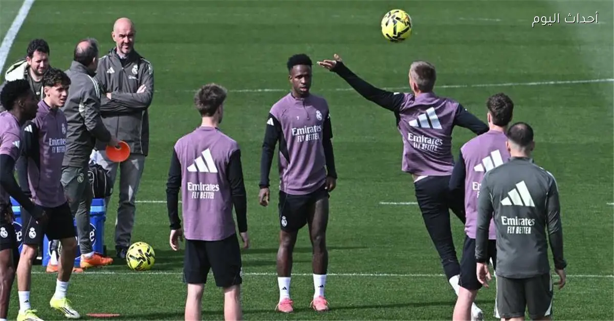 تدريبات ريال مدريد تشهد أنباء إيجابية قبل مواجهة مانشستر سيتي