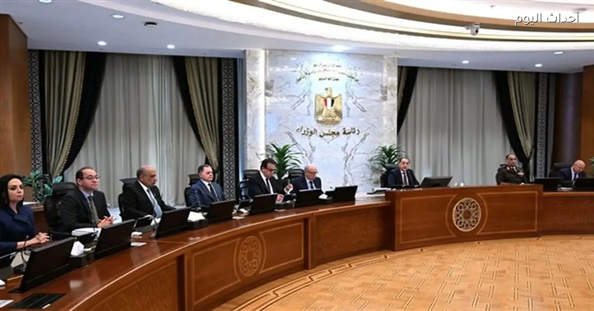 تدريس الثقافة المالية لطلاب أولى ثانوي بالتعاون مع اليابان