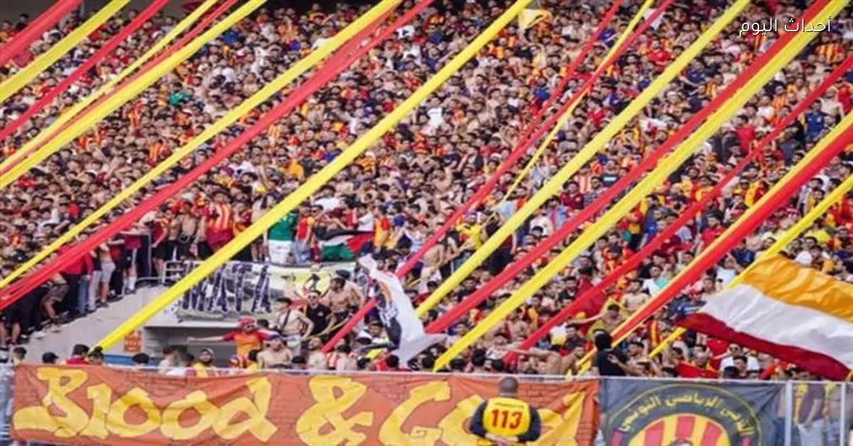 تذاكر مباراة الأهلي والترجي في رادس نفدت قبل قمة دوري أبطال أفريقيا