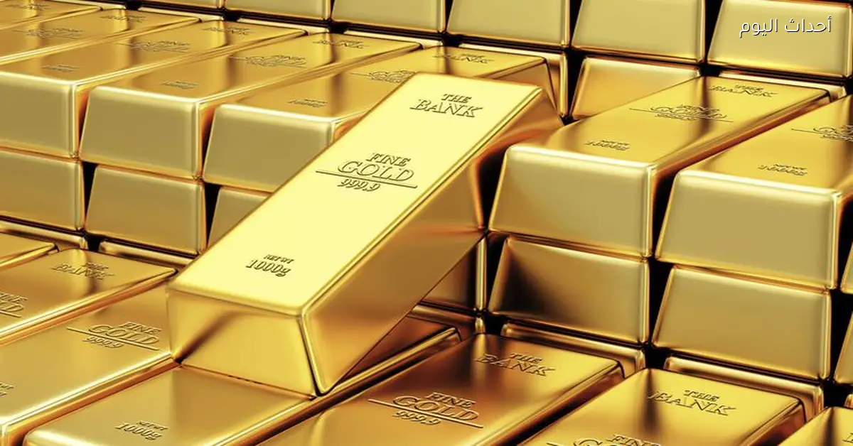 تراجع أسعار الذهب محليًا وعالميًا بسبب قوة الدولار رغم التصعيد الإقليمي