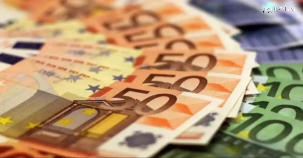 تراجع سعر اليورو في تعاملات اليوم الاثنين 16 مارس 2026