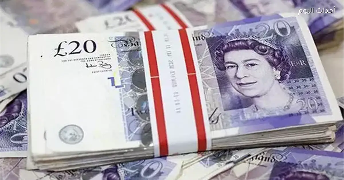 تراجع سندات بريطانيا مع ارتفاع قياسي لأسعار النفط عالميًا