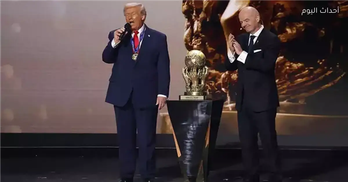 ترامب: لا يهمني انسحاب إيران من كأس العالم ووضعها الحالي