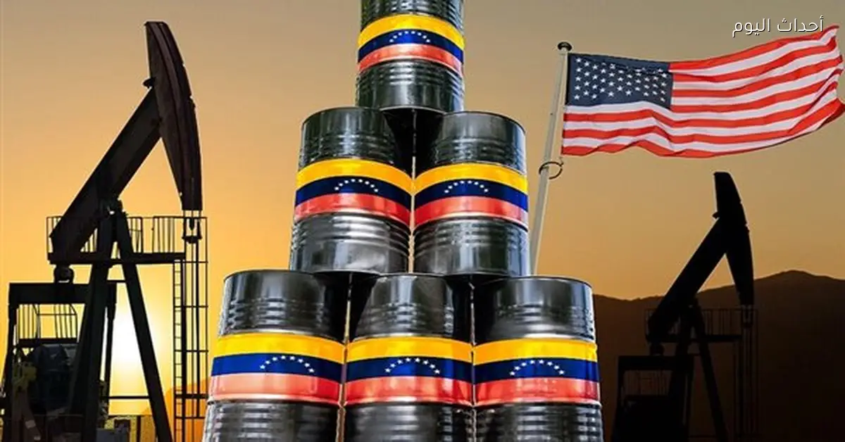 ترامب يرحب بارتفاع أسعار النفط وتحذيرات من تفاقم الأوضاع