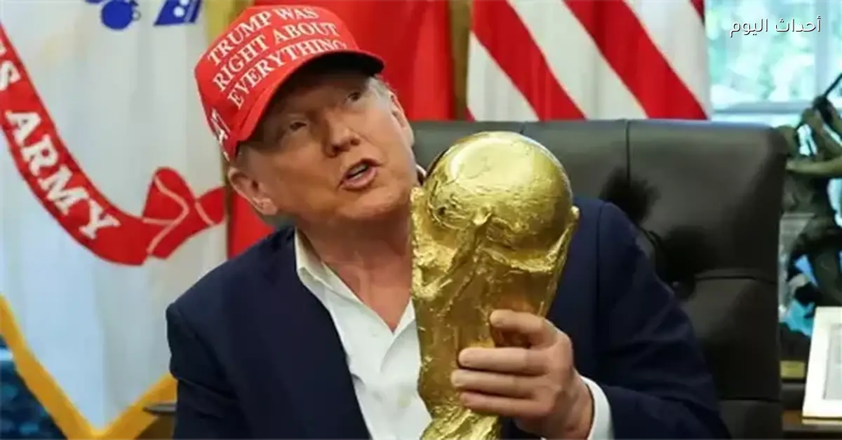 ترامب يشكك في أمن أمريكا بعد استضافة المونديال حسب تصريحات إيران