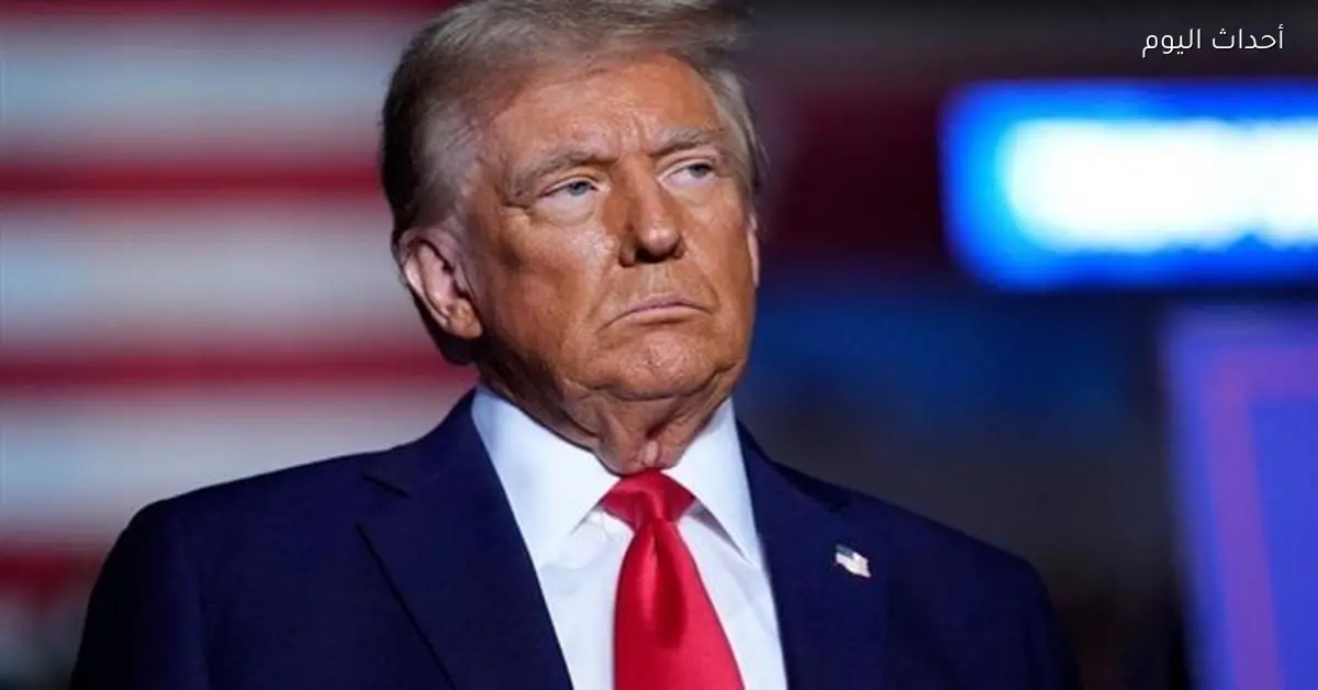 ترامب يطلب اجتماعاً عاجلاً مع البنك المركزي لخفض الفائدة