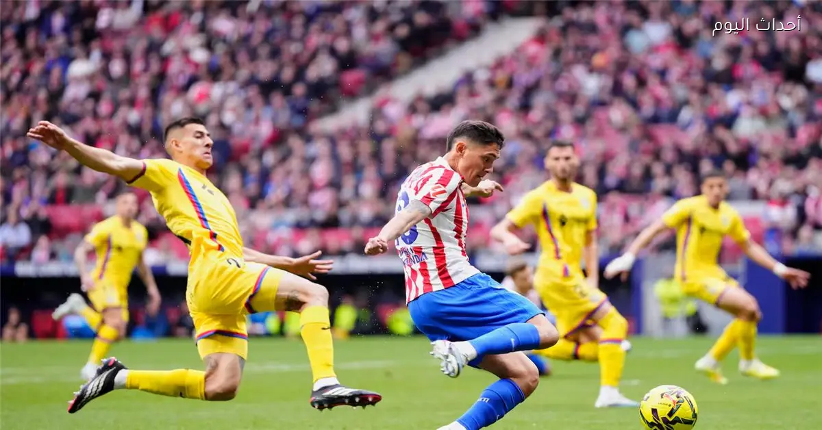 ترتيب الدوري الإسباني عقب انتصار أتلتيكو مدريد على خيتافي