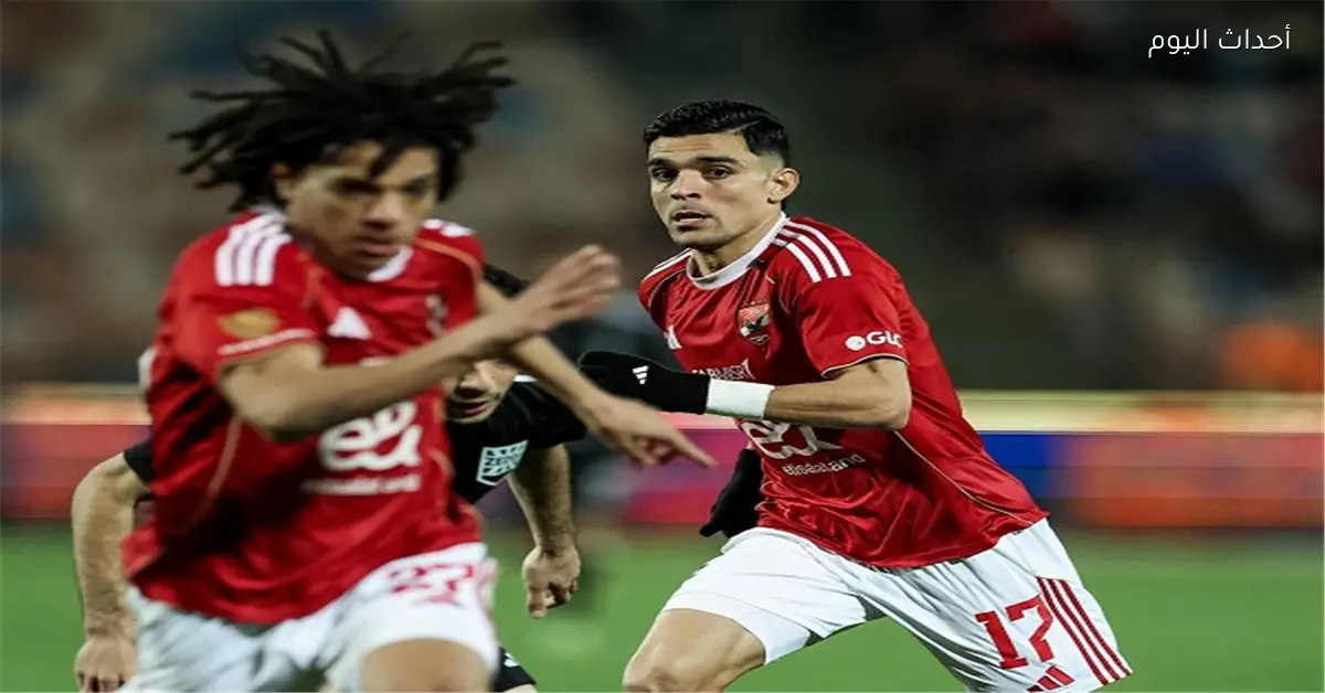 ترتيب الدوري المصري عقب تعادل الأهلي مع زد