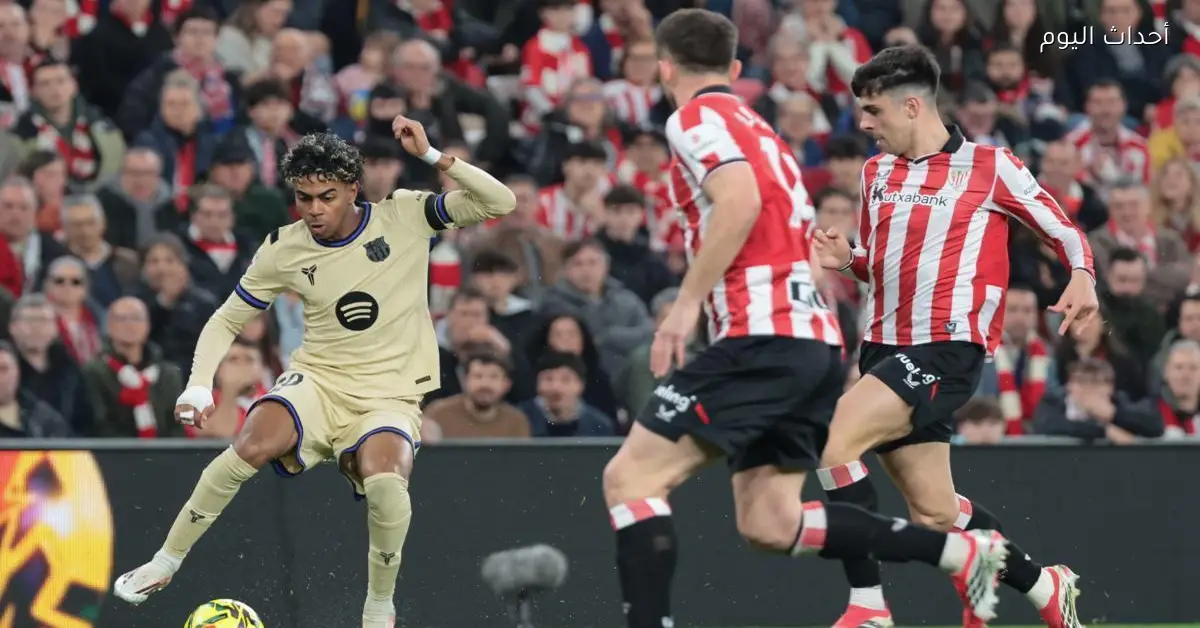ترتيب هدافي الدوري الإسباني بعد هدف لامين يامال في مواجهة أتلتيك بلباو