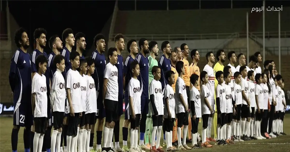 ترتيب هدافي الدوري المصري بعد فوز إنبي على الزمالك في نهاية الدور الأول