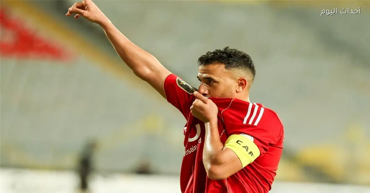 ترتيب هدافي الدوري المصري بعد هدف تريزيجيه في مواجهة زد