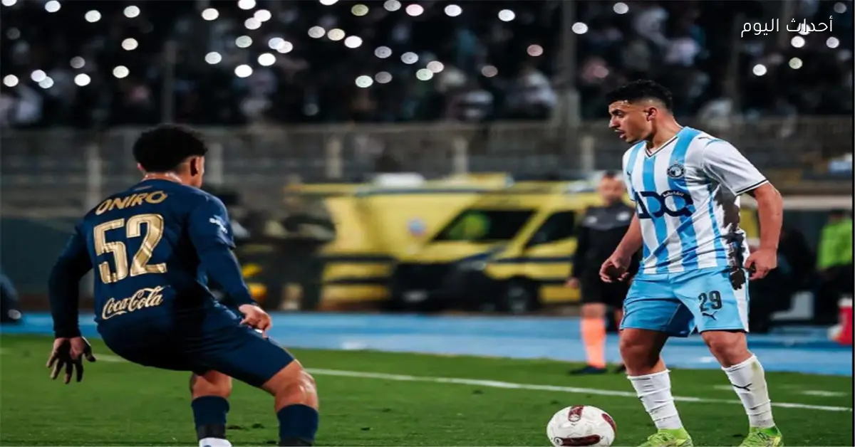 ترتيب هدافي الدوري المصري عقب انتصار الزمالك على بيراميدز
