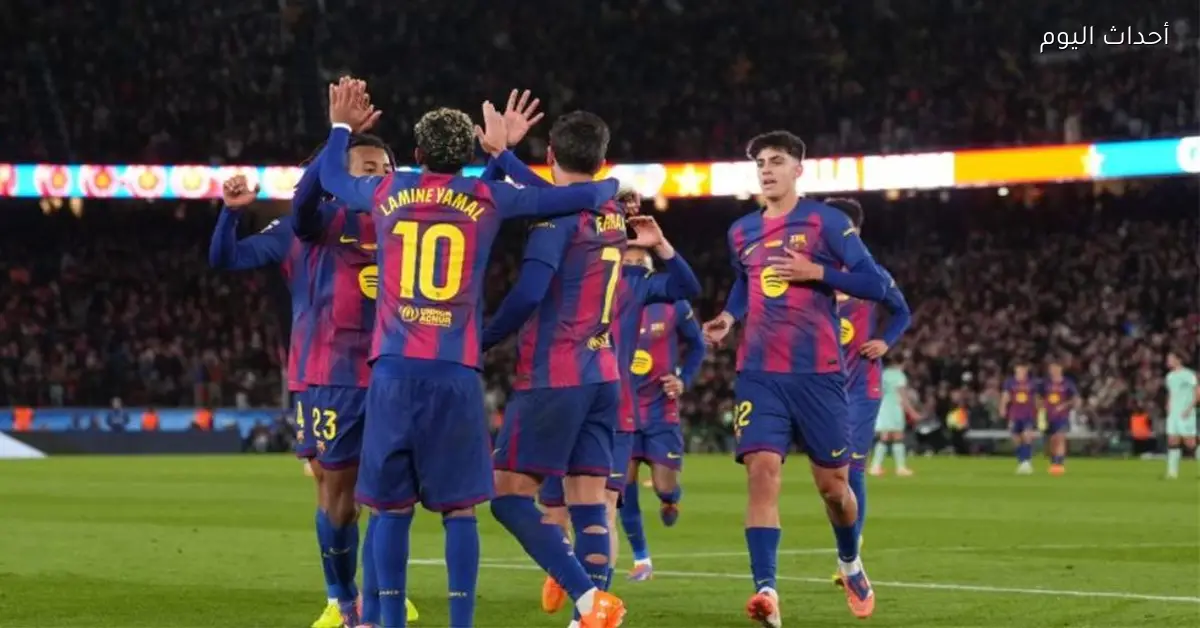 تردد قناة MBC مصر 2 لمباراة برشلونة وأتلتيكو مدريد على النايل سات والعرب سات مجانا بجودة HD