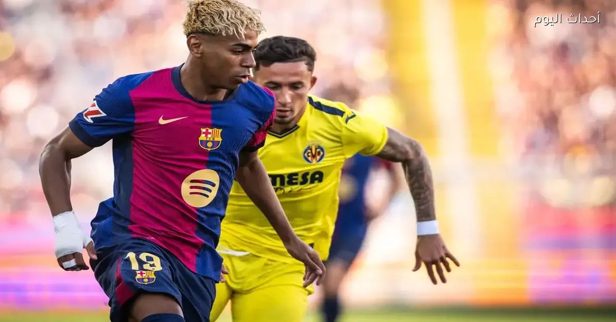 تردد قناة MBC مصر 2 لمتابعة ماتش برشلونة وأتلتيكو مدريد مجانا