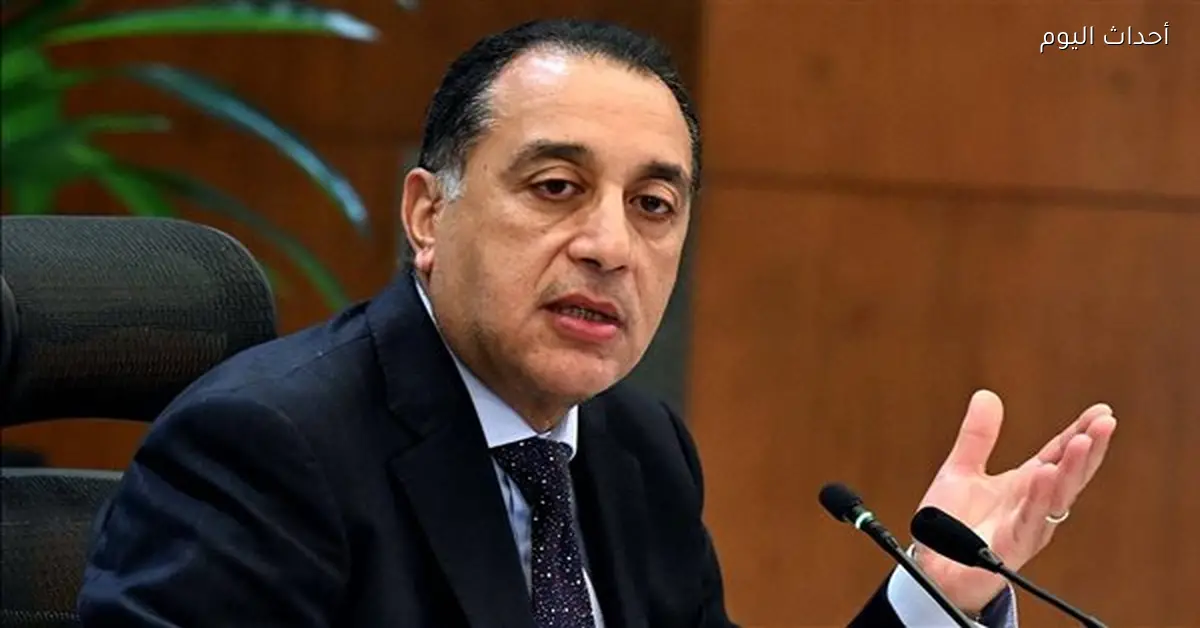 ترشيد الاستهلاك يقلل أعباء الفاتورة الشهرية حسب رئيس الوزراء