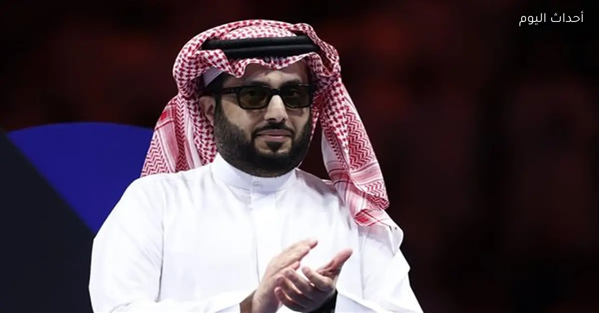 تركي آل الشيخ يختار هيكل ومبارك لمعسكر تايسون للملاكمة