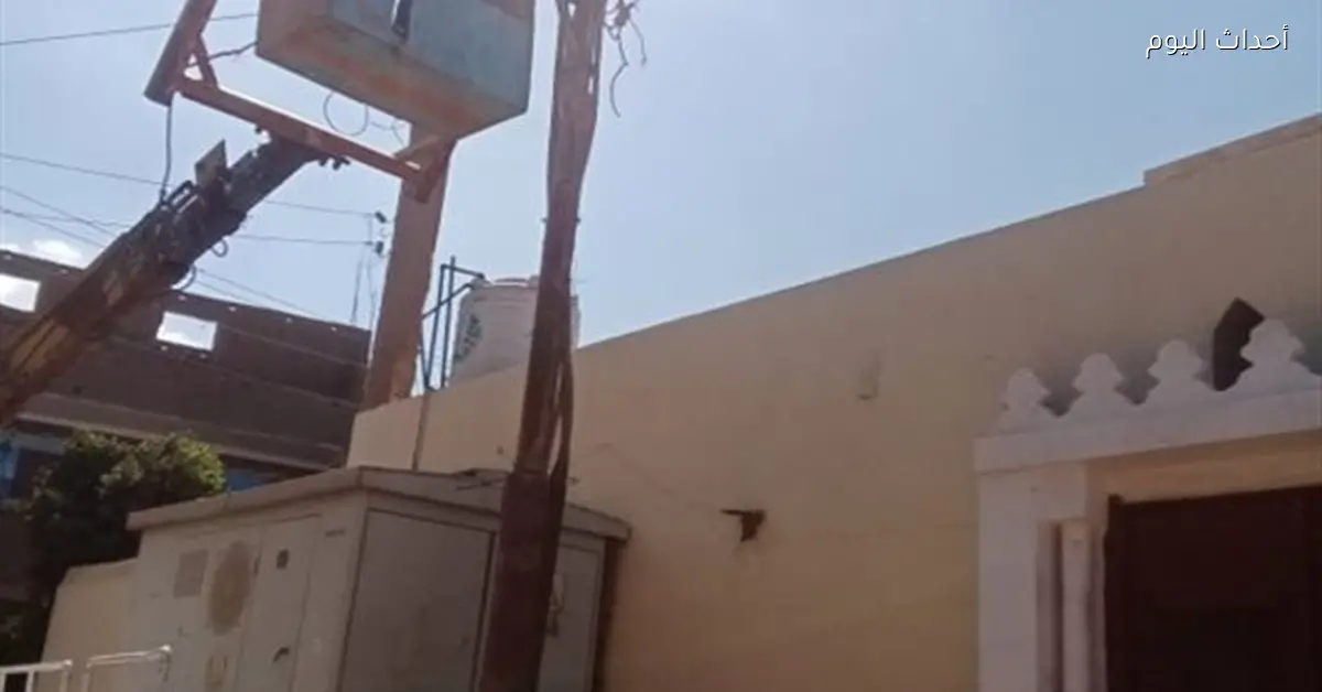 تركيب كشافات جديدة وصيانة إنارة بنجع عبد الرسول بأسيوط