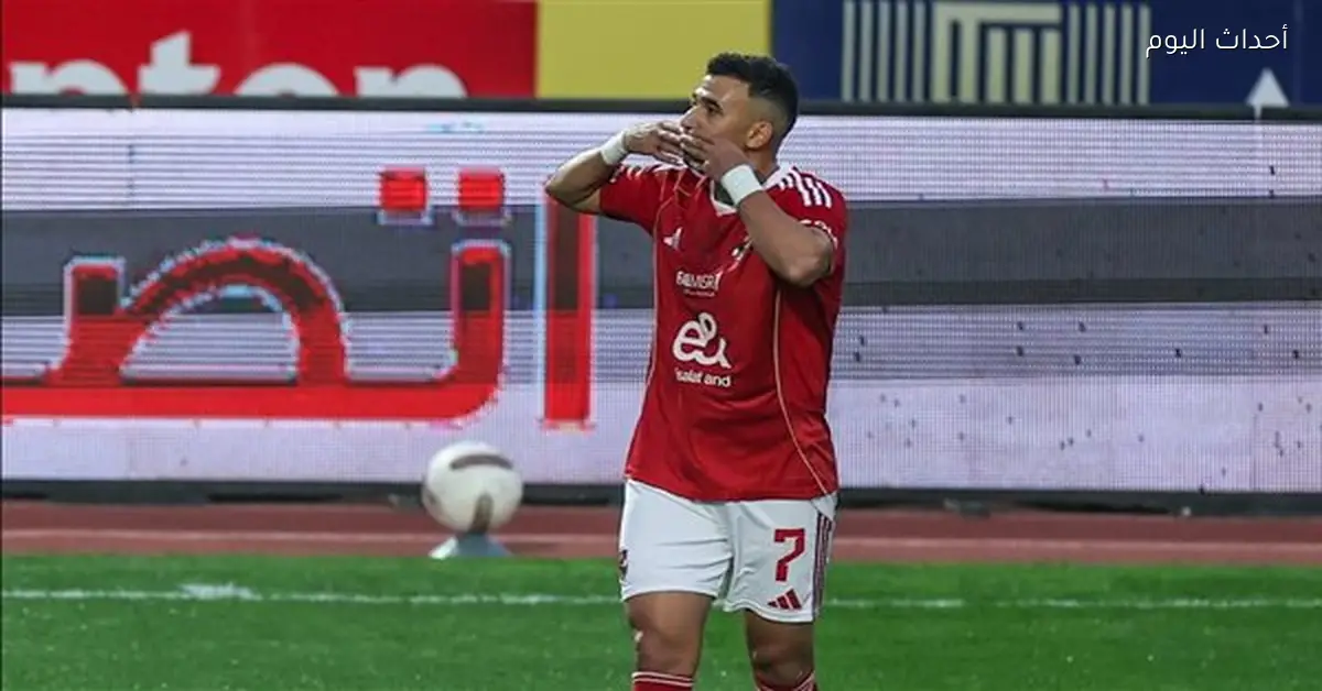 تريزيجيه وعثمان يخضعان لفحص منشطات بعد مواجهة المقاولون العرب