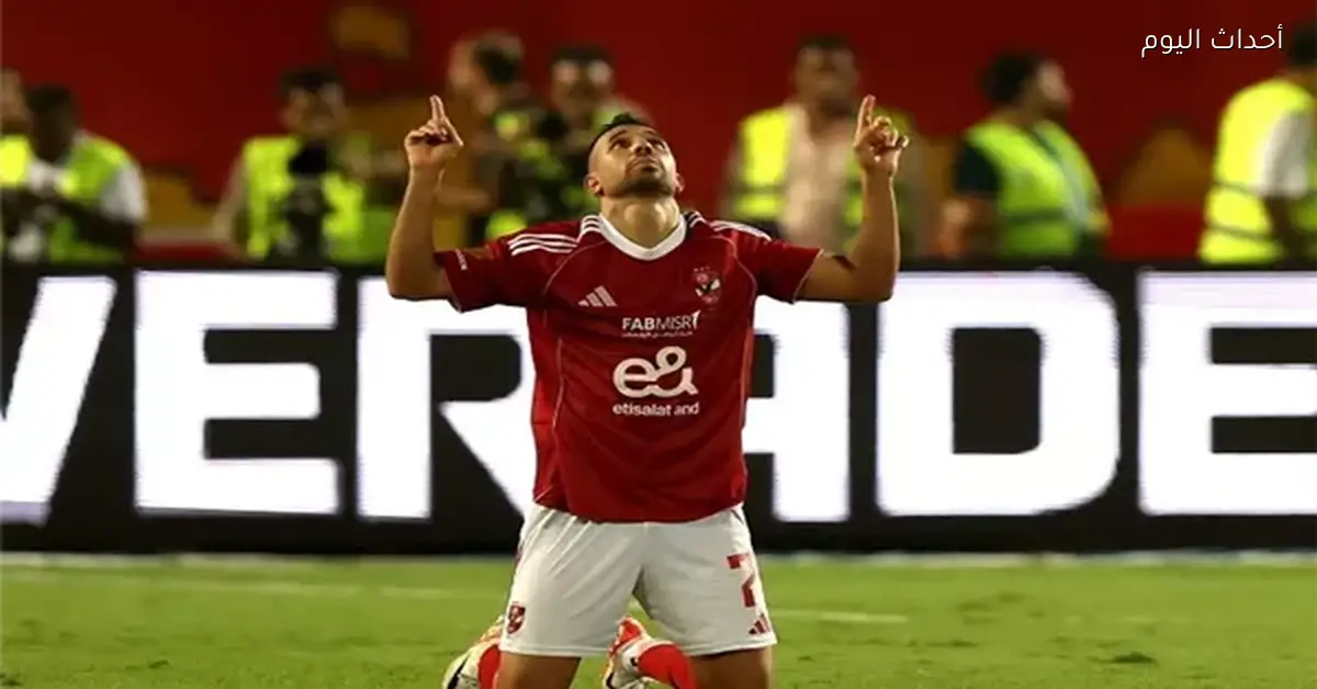 تريزيجيه وقطة يساهمان في حسم نتائج ربع نهائي دوري الأبطال