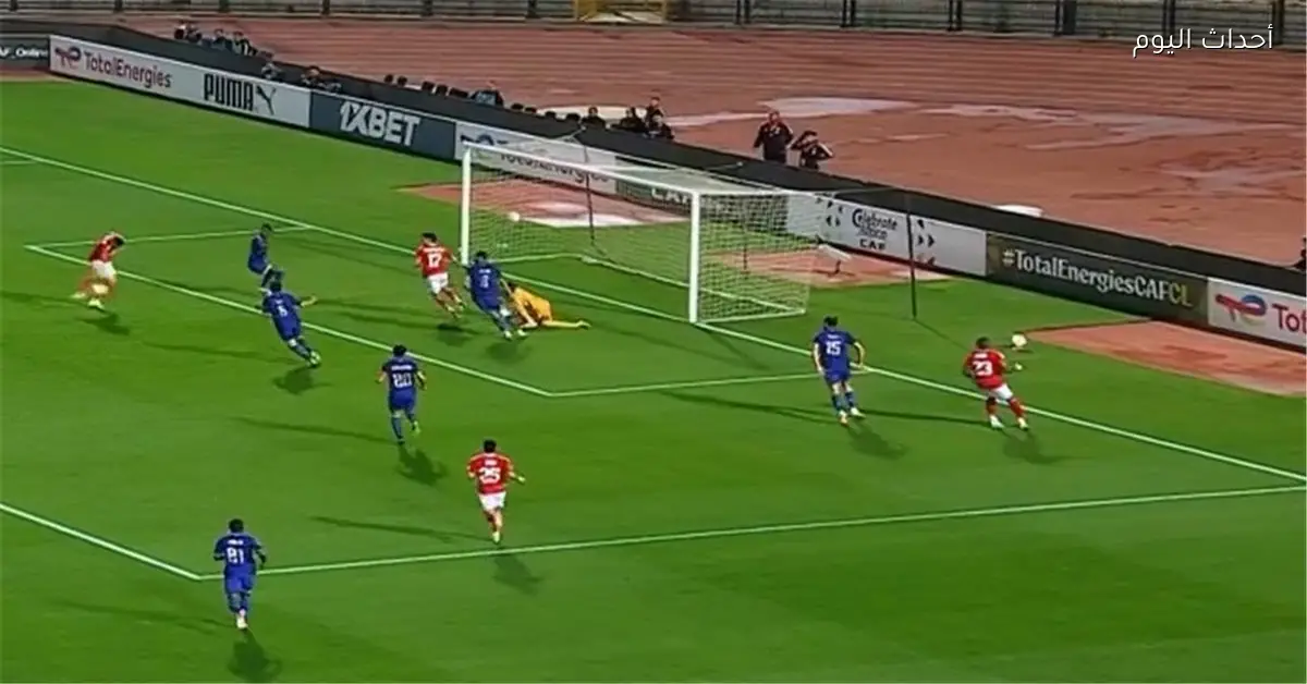 تريزيجيه يحرز هدف الأهلي الأول في شباك الترجي