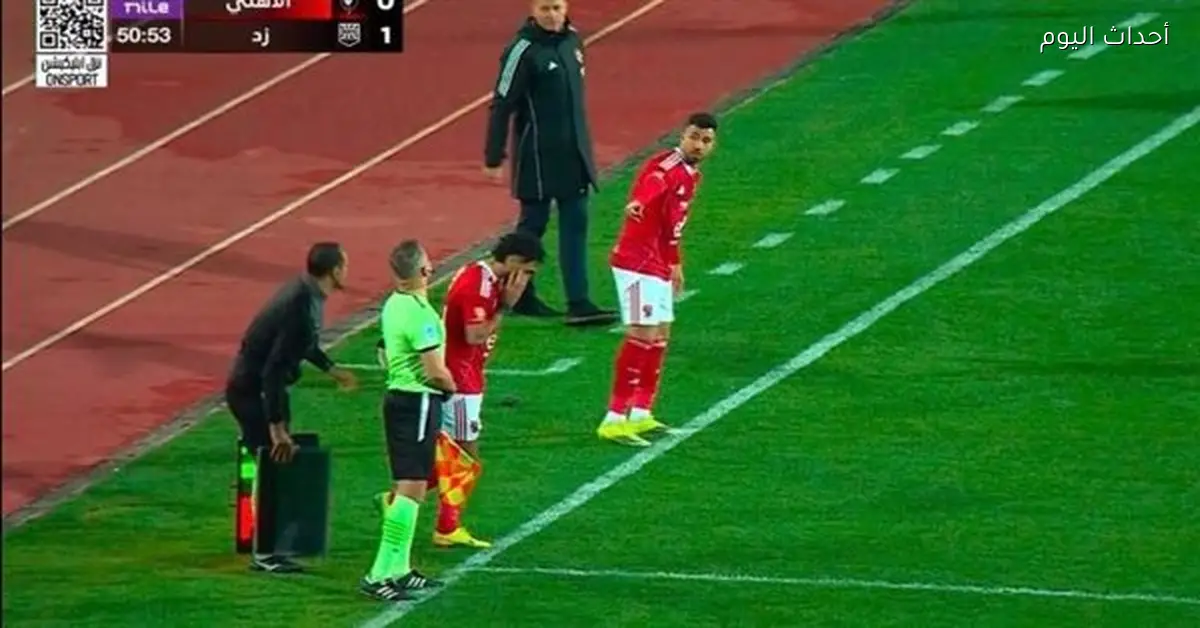 تريزيجيه يعود للمشاركة مع الأهلي بعد غياب 21 يوم